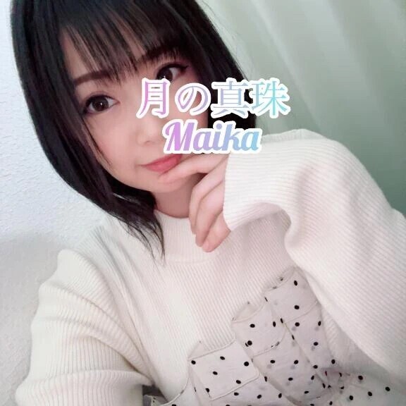 🌸しゅっきん❣️🌸