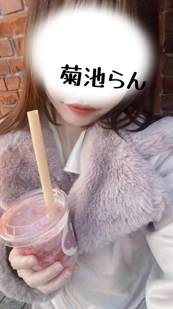 🈳枠です！！！