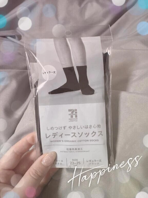 本日🈵ありがとうです❤️