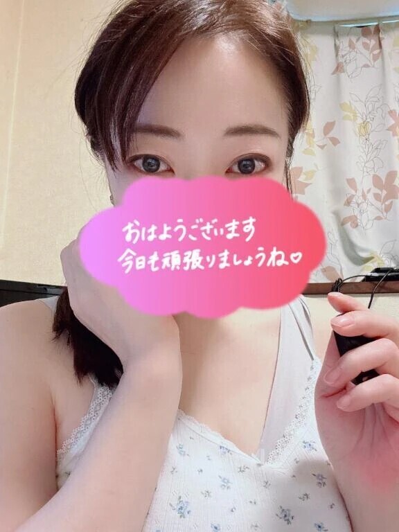 おはようございます(*^^*)