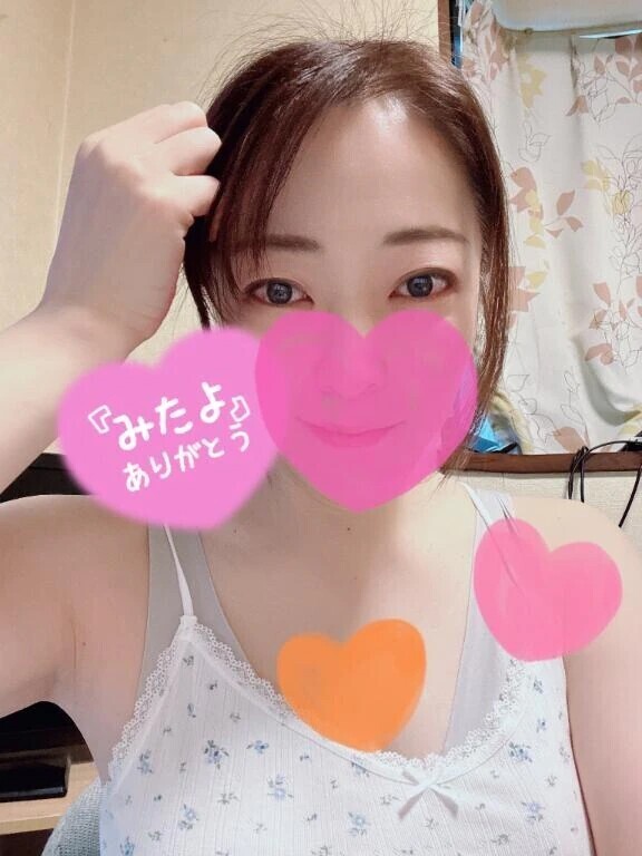 みたよ💓‪