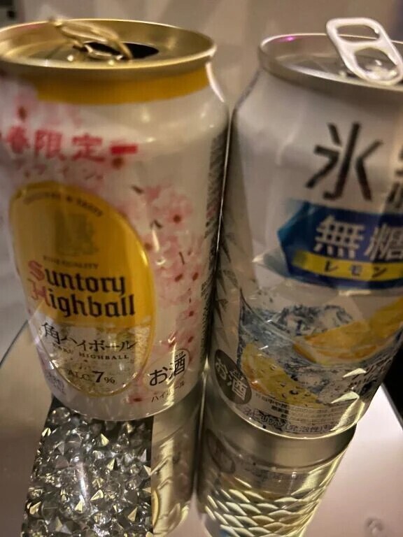 ありがとう💕💕💕