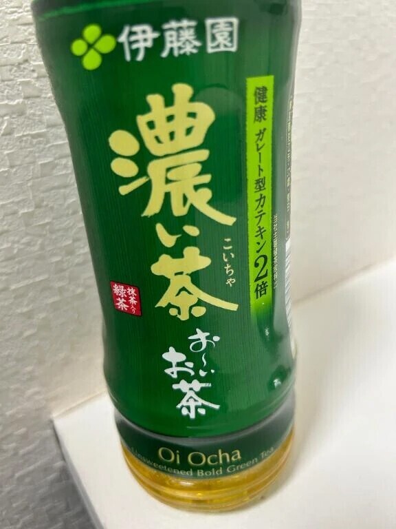 ありがとう💕💕💕