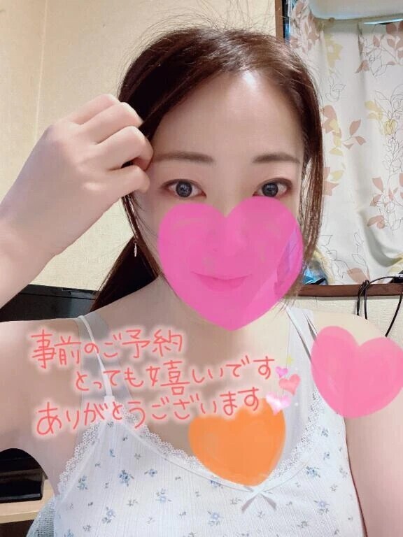 お誘いお待ちしてます🍀