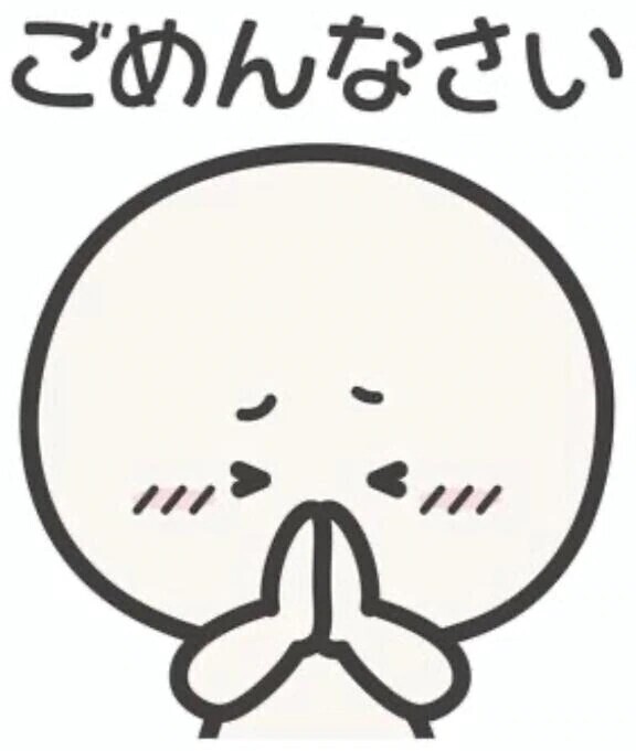 本日出勤でしたがお休みをいただきました🙏