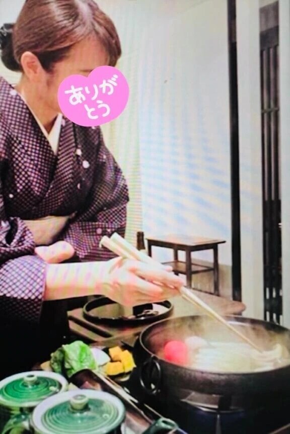 この前のお礼🩷