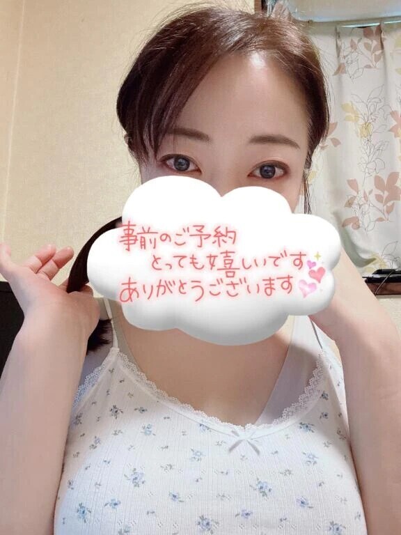 お誘いお待ちしてます🍀