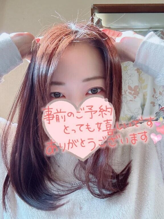 お誘いお待ちしてます🍀