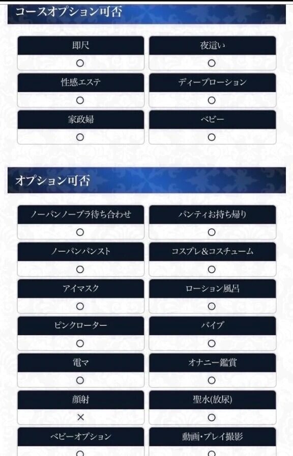 初めましてのお兄さんも💗