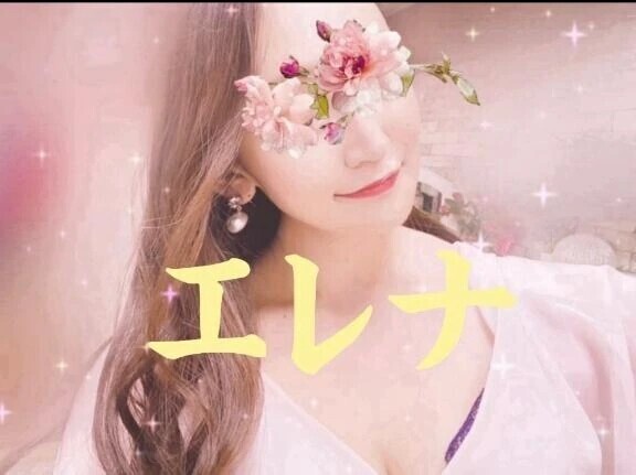 明日13:00から🩷