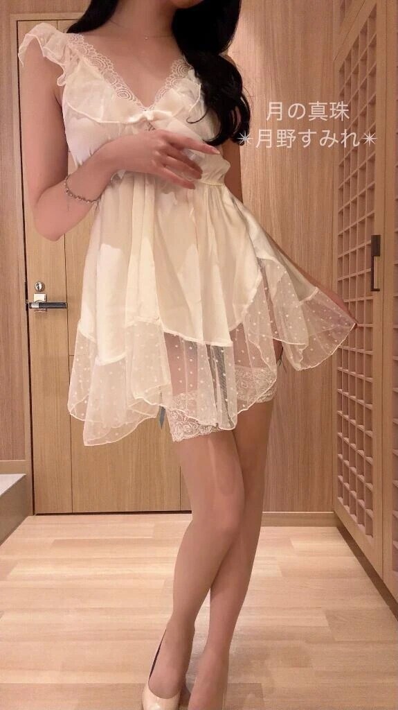 明日🈵御礼…♥️🫧🌙