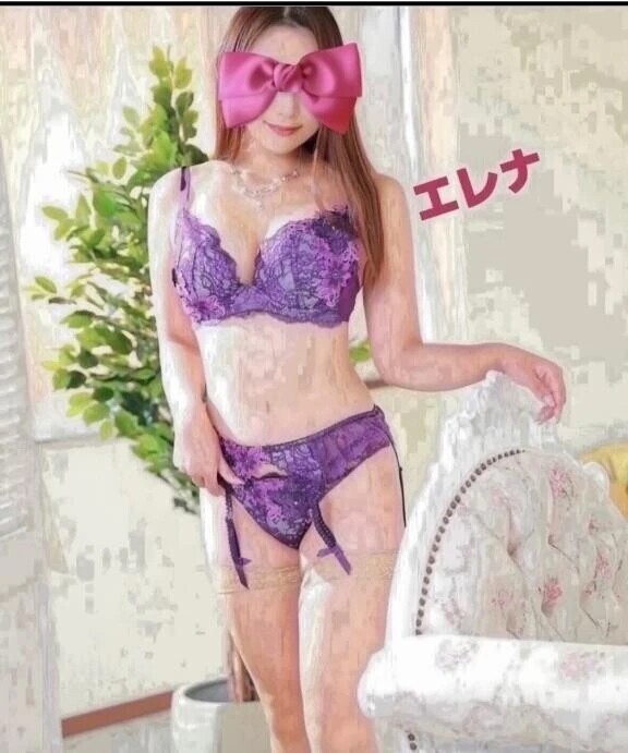 早めの到着〜🛬💕