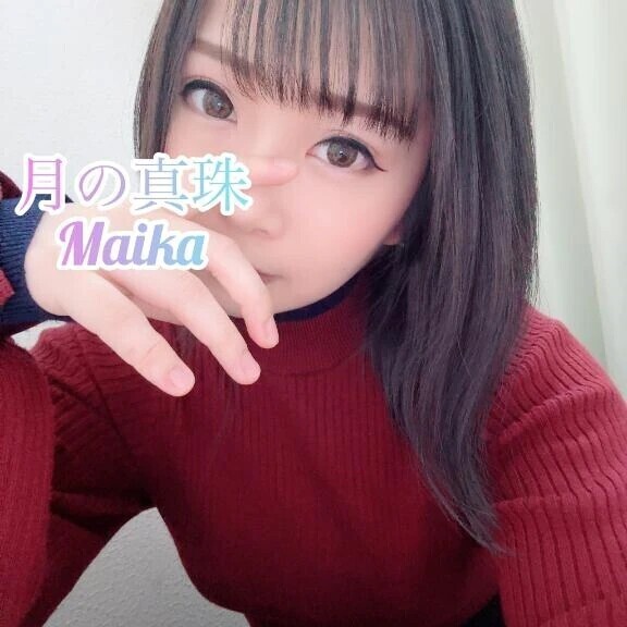 🌸しゅっきん❣️🌸