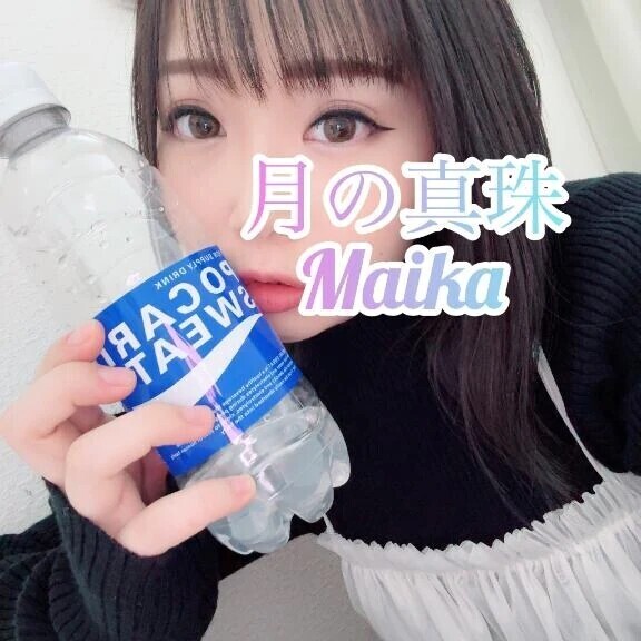 🌸しゅっきん❣️🌸