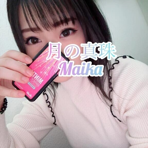 🌸しゅっきん❣️🌸