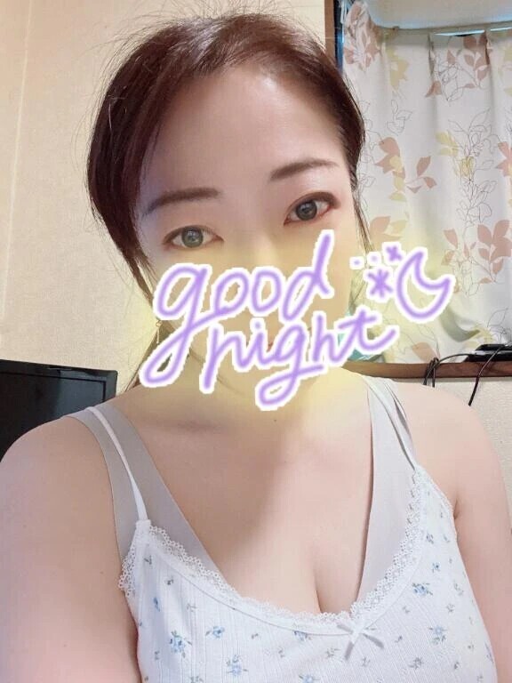 おやすみなさい♡