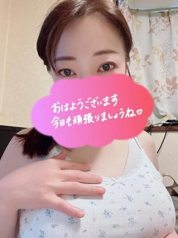 おはようございます😊