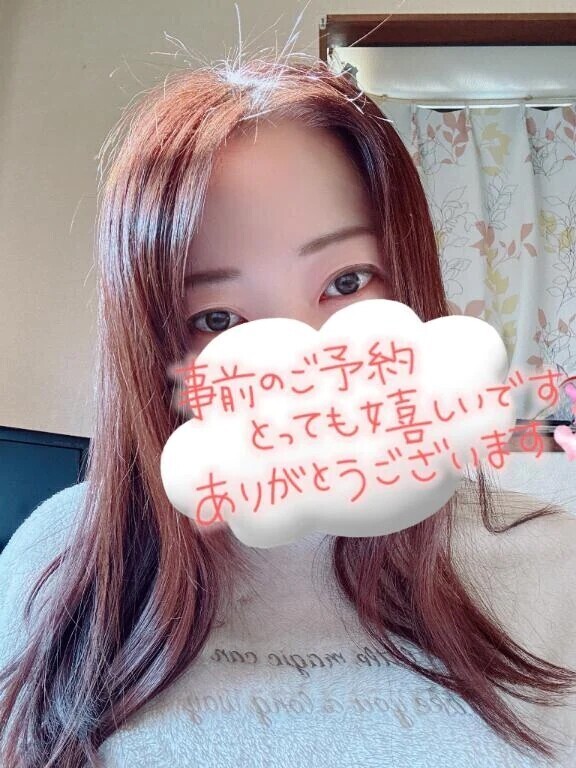 お誘いお待ちしてます🍀