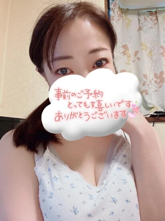 お誘いお待ちしてます🍀