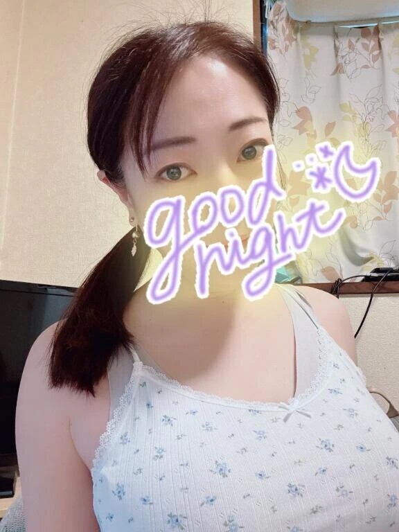 おやすみなさい♡