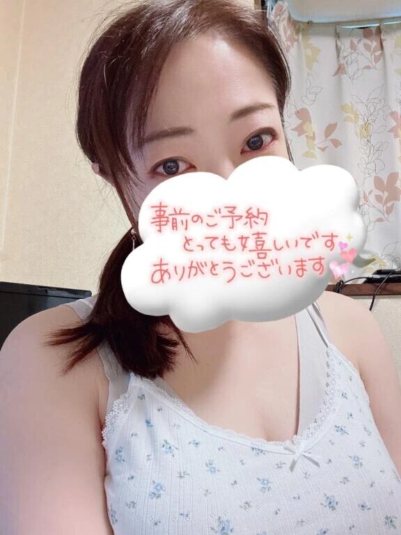 お誘いお待ちしてます🍀