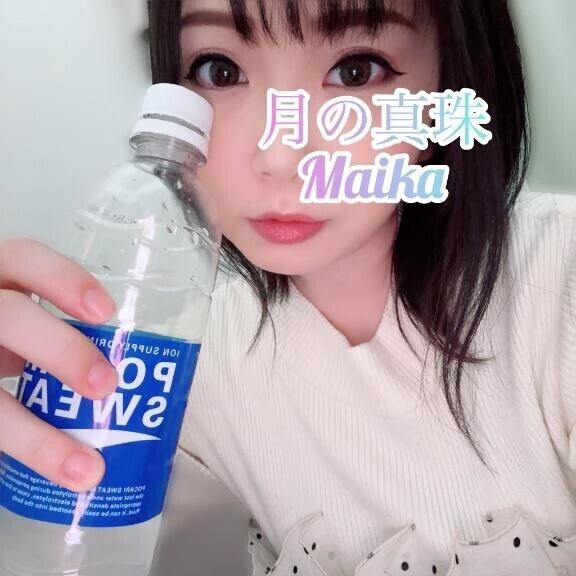 🌸しゅっきん❣️🌸