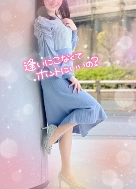 明日のご案内です♥️