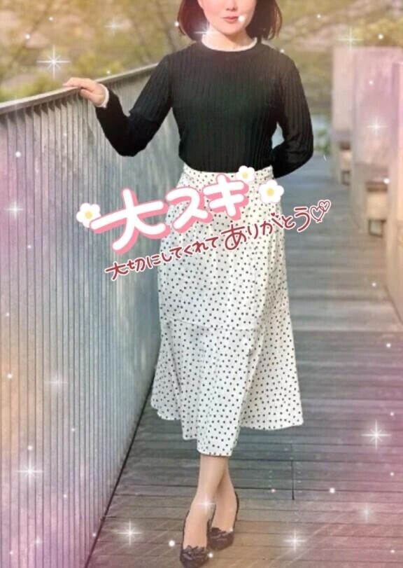 新しいおもちゃ😆💕