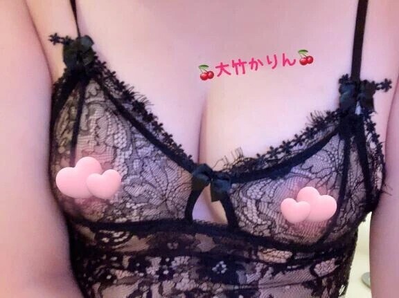 🍒退勤しました🍒