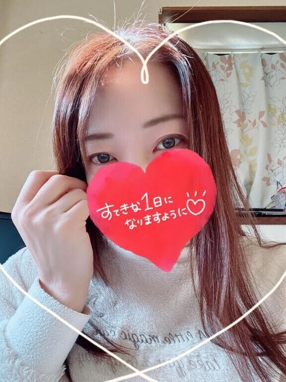 行ってらっしゃいませ( ◜ᴗ◝)و