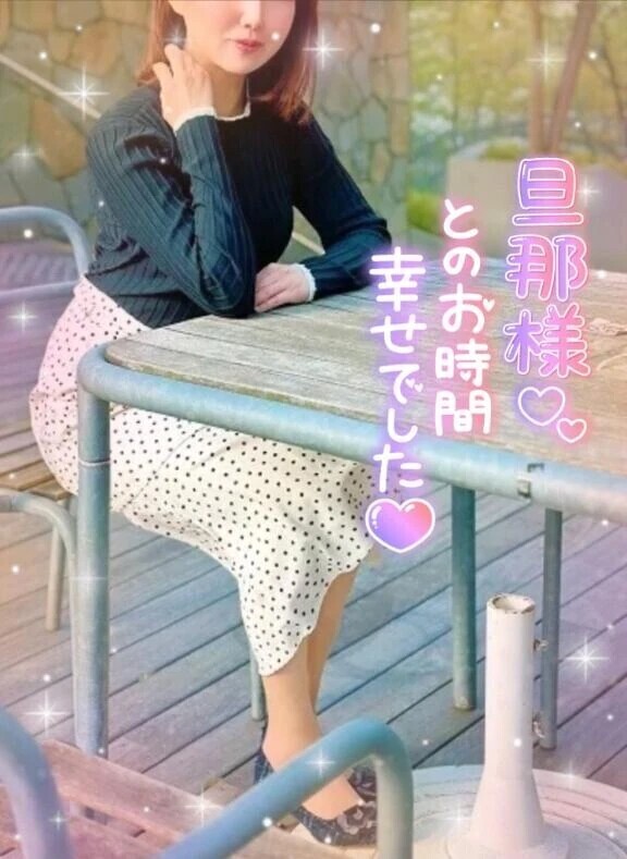 本日満員御礼🈵🈵ちょっと🆙値段は高くなるけど㊙️㊙️