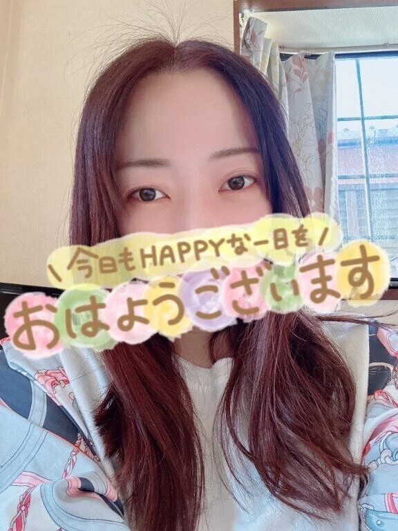 おはようございます😊