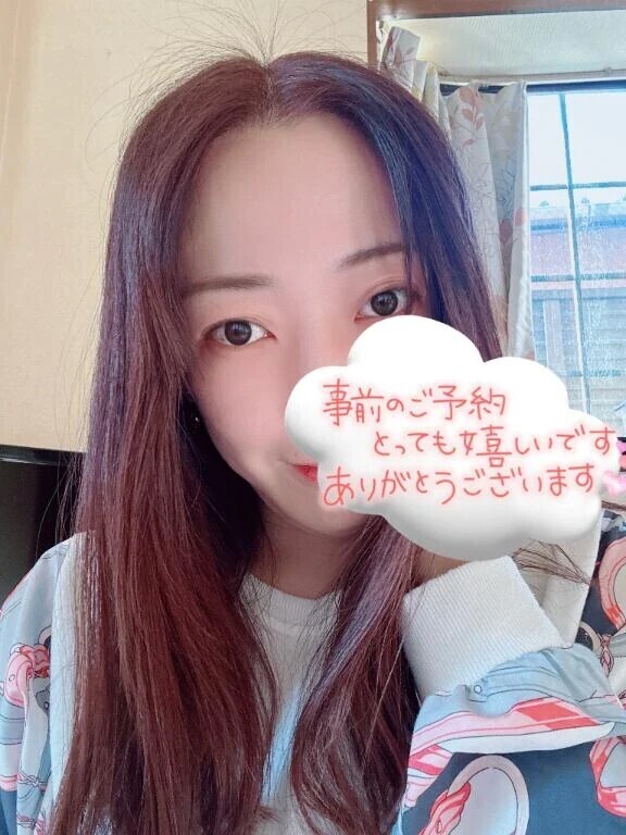 お誘いお待ちしてます🍀