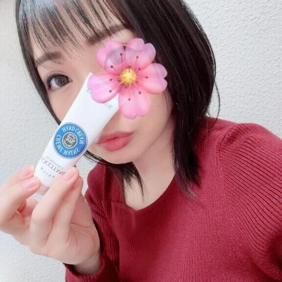 🌸しゅっきん❣️🌸