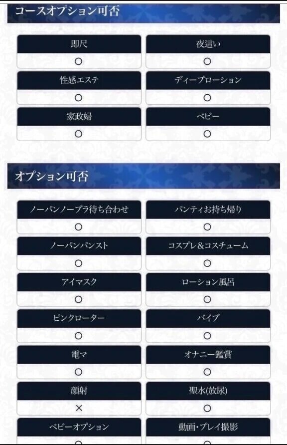 初めてのお兄さんも💗