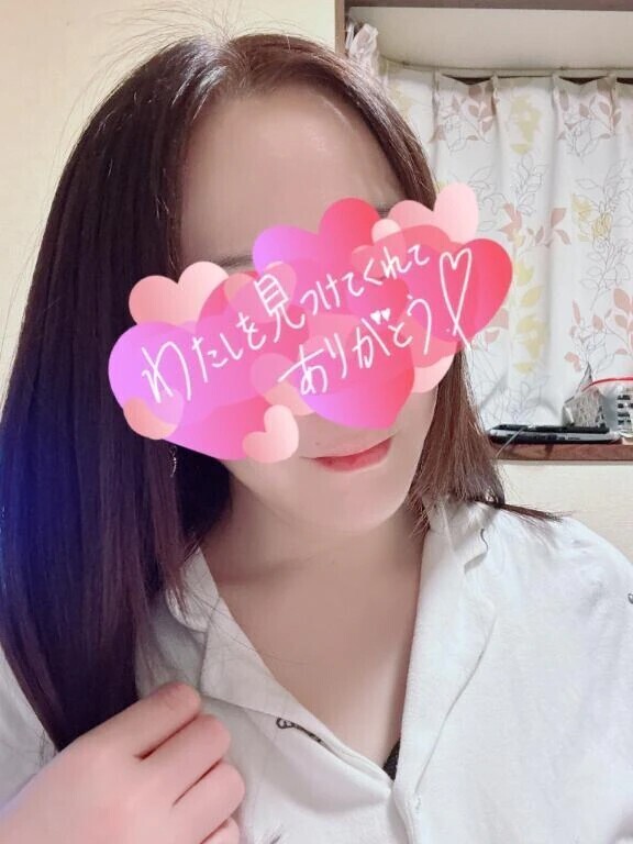 オキニトーク♥️