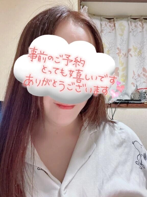 お誘いお待ちしてます🍀