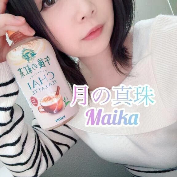 🌸しゅっきん❣️🌸