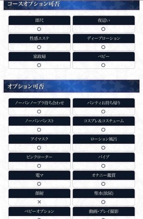 初めましてのお兄さんも💗