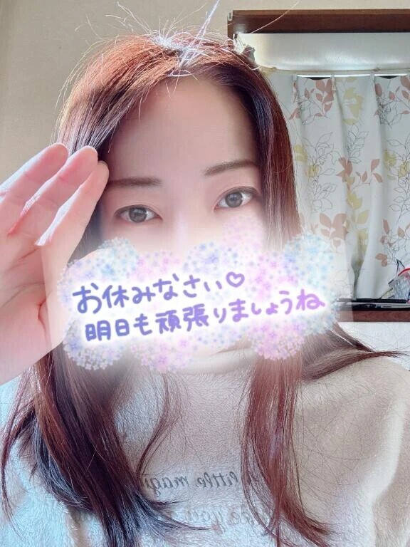 おやすみなさい♥️