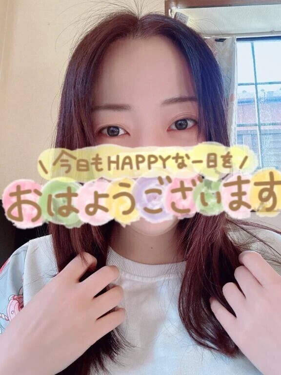 おはようございます☀️