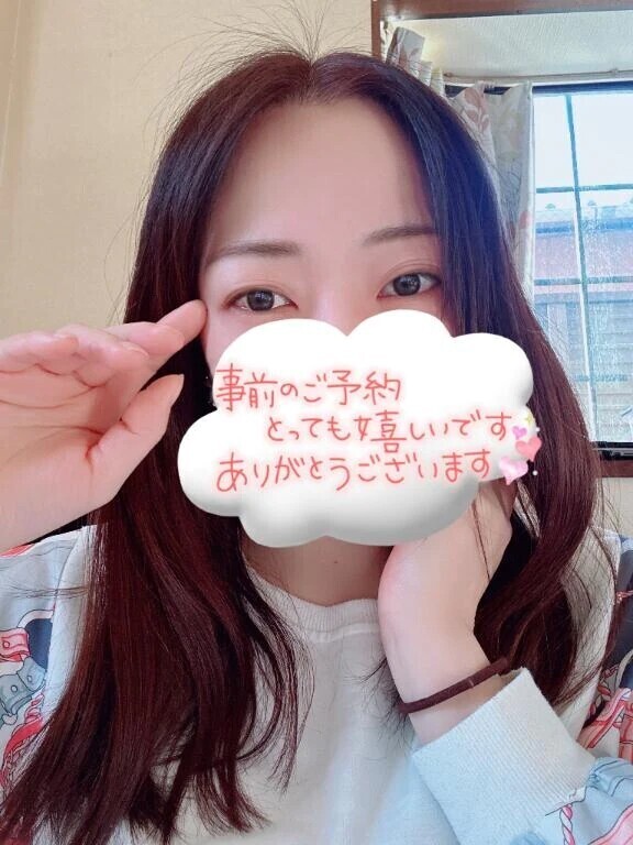 お誘いお待ちしてます🍀