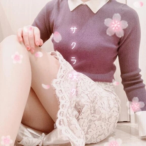 いっぱいいただきます😋