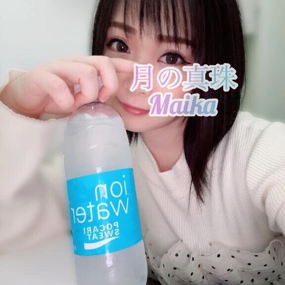 🌸しゅっきん❣️🌸