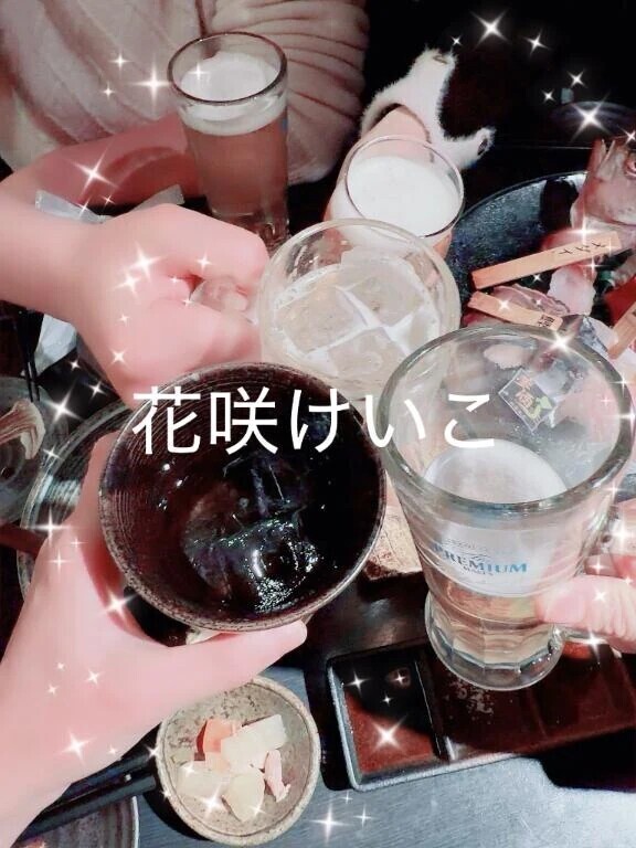 2人と2人👫👫💓