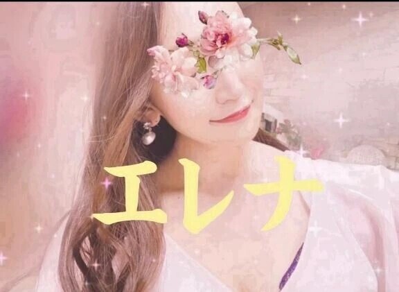 向かってます💗