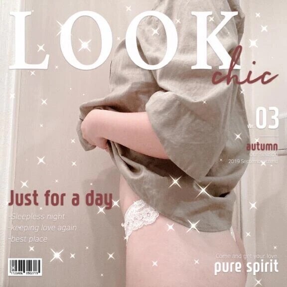 リベンジはまたいつか😌