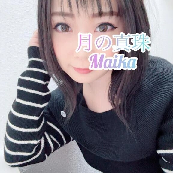 🌸しゅっきん❣️🌸