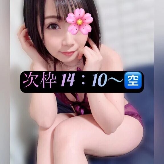 🌸14：10〜🌸