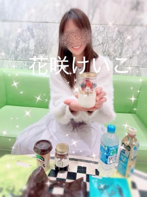 甘〜〜〜〜〜い💕